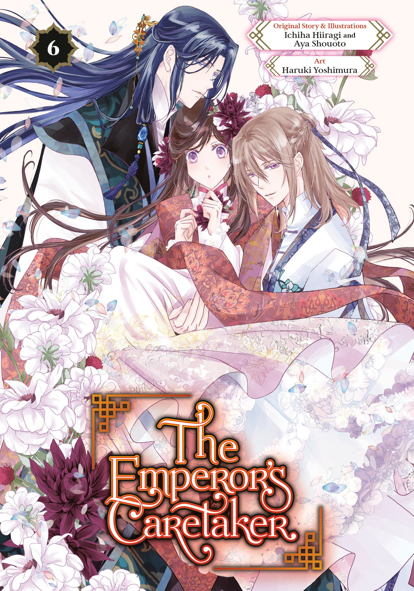 The Emperor's Caretaker 06 (Order By 01/05/26) (Estimated In Store By 02/03/26)