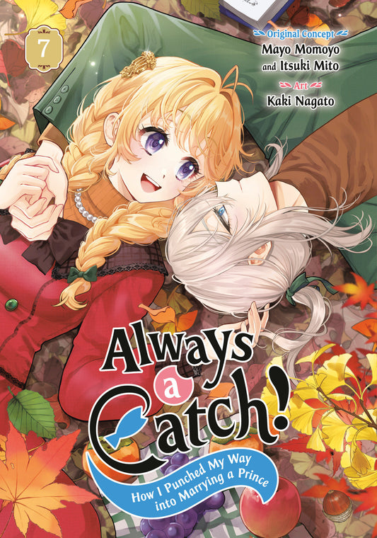 Always a Catch! 07 (Order By 05/04/26) (Estimated In Store By 06/02/26) (THIS ITEM IS A PRE-ORDER AND YOU WILL NOT RECEIVE IT UNTIL AFTER THE IN STORE DATE)