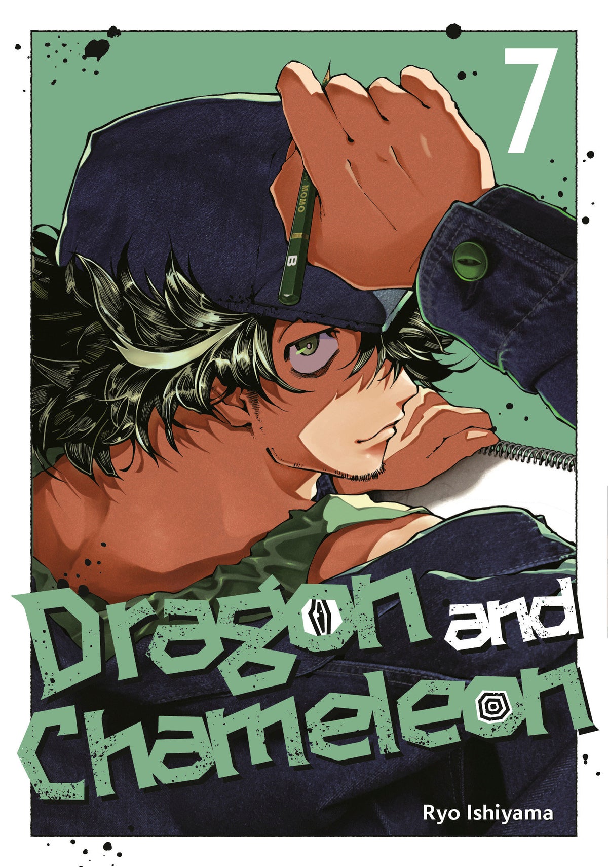 Dragon and Chameleon 07 (Pre-Order by 10/19/26 | Est. In-Store: 11/17/26 | Ships after release)