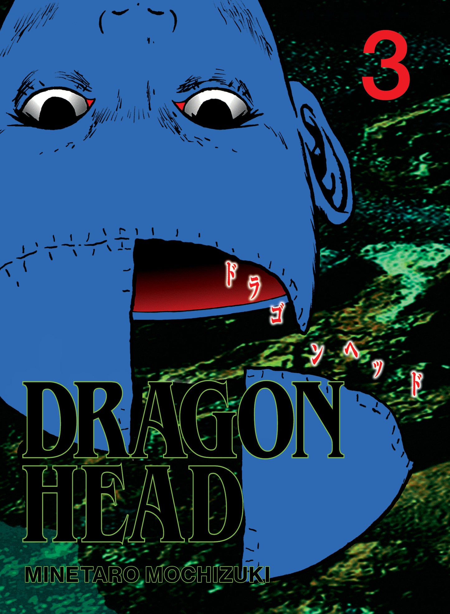 Dragon Head 3 (Pre-Order by 08/03/26 | Est. In-Store: 09/29/26 | Ships after release)