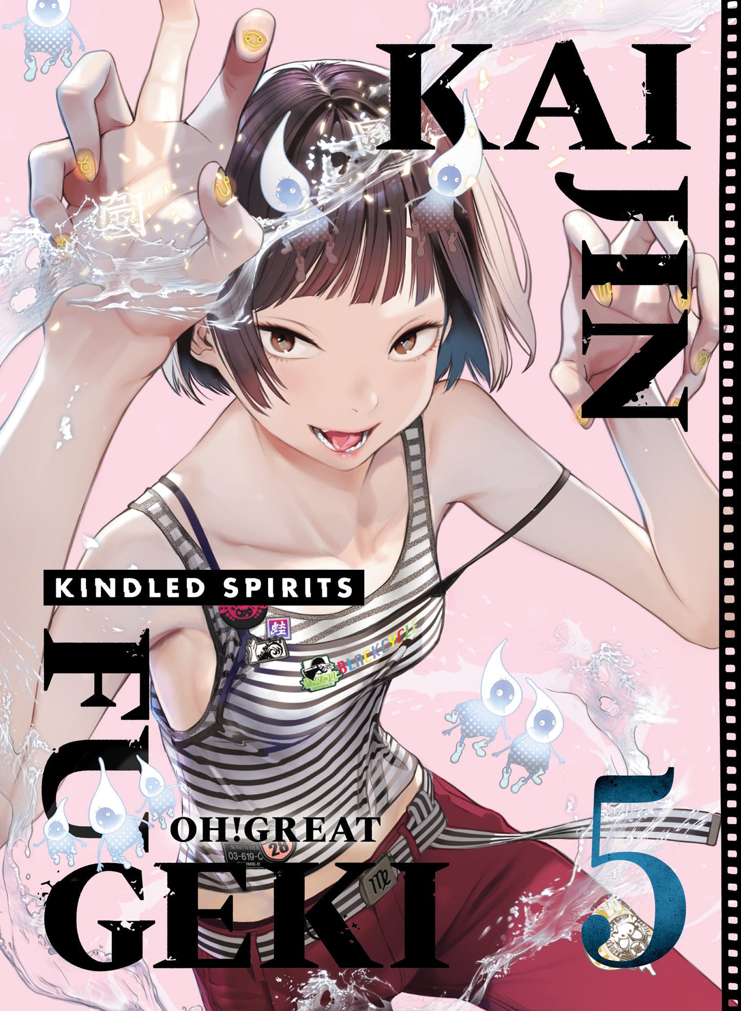 Kaijin Fugeki: Kindled Spirits 5 (Pre-Order by 07/20/26 | Est. In-Store: 09/15/26 | Ships after release)