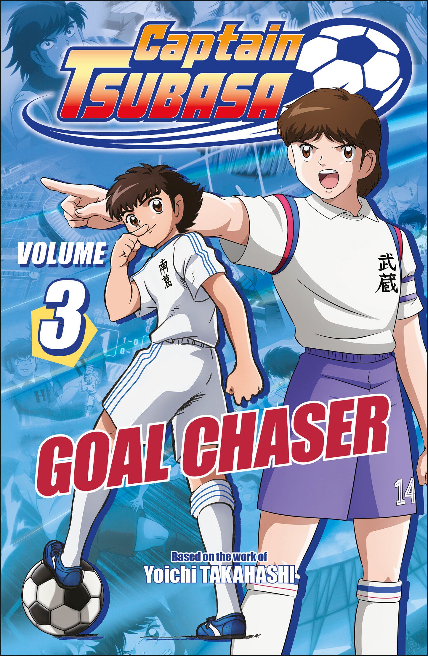 Captain Tsubasa Volume 3 Goal Chaser (Pre-Order by 09/28/26 | Est. In-Store: 10/27/26 | Ships after release)