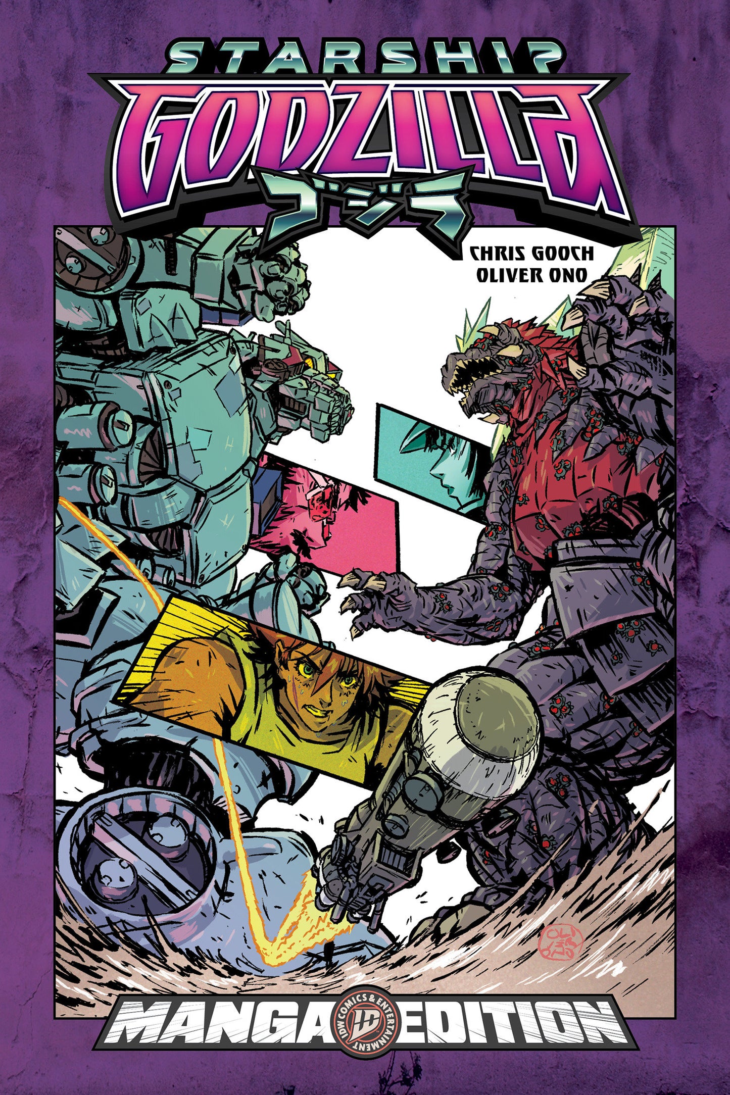 Starship Godzilla [Kai-Sei Era]: First Wars--Manga Style Edition (Pre-Order by 09/28/26 | Est. In-Store: 11/03/26 | Ships after release)