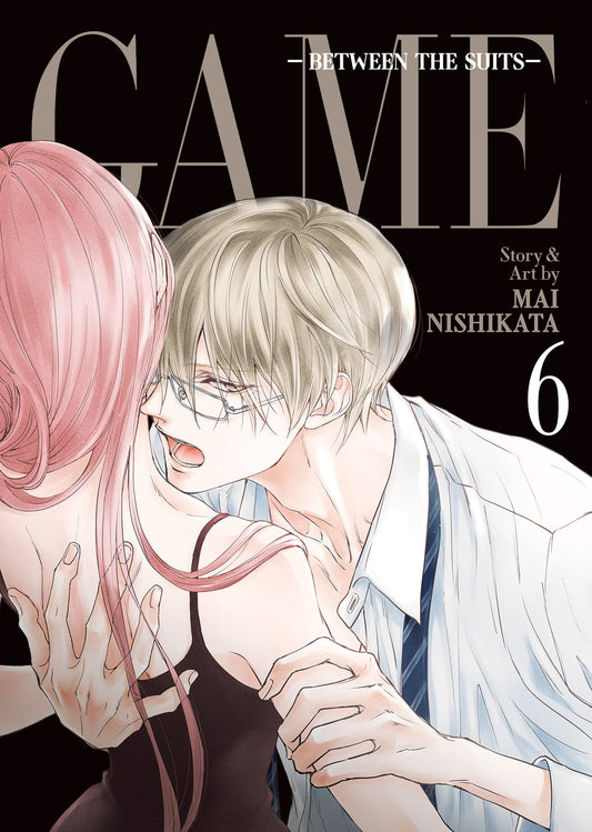 GAME: Between the Suits Vol. 6 (Pre-Order by 11/09/26 | Est. In-Store: 01/05/27 | Ships after release)