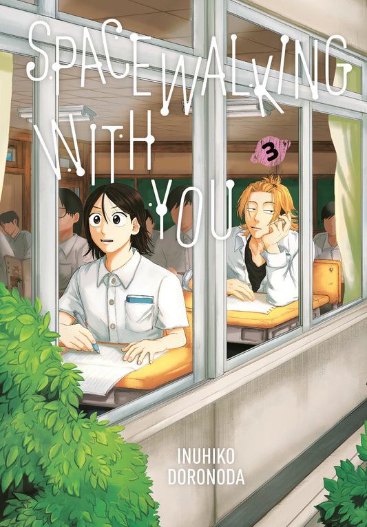 Spacewalking With You 3 (Order By 05/11/26) (Estimated In Store By 07/07/26) (THIS ITEM IS A PRE-ORDER AND YOU WILL NOT RECEIVE IT UNTIL AFTER THE IN STORE DATE)