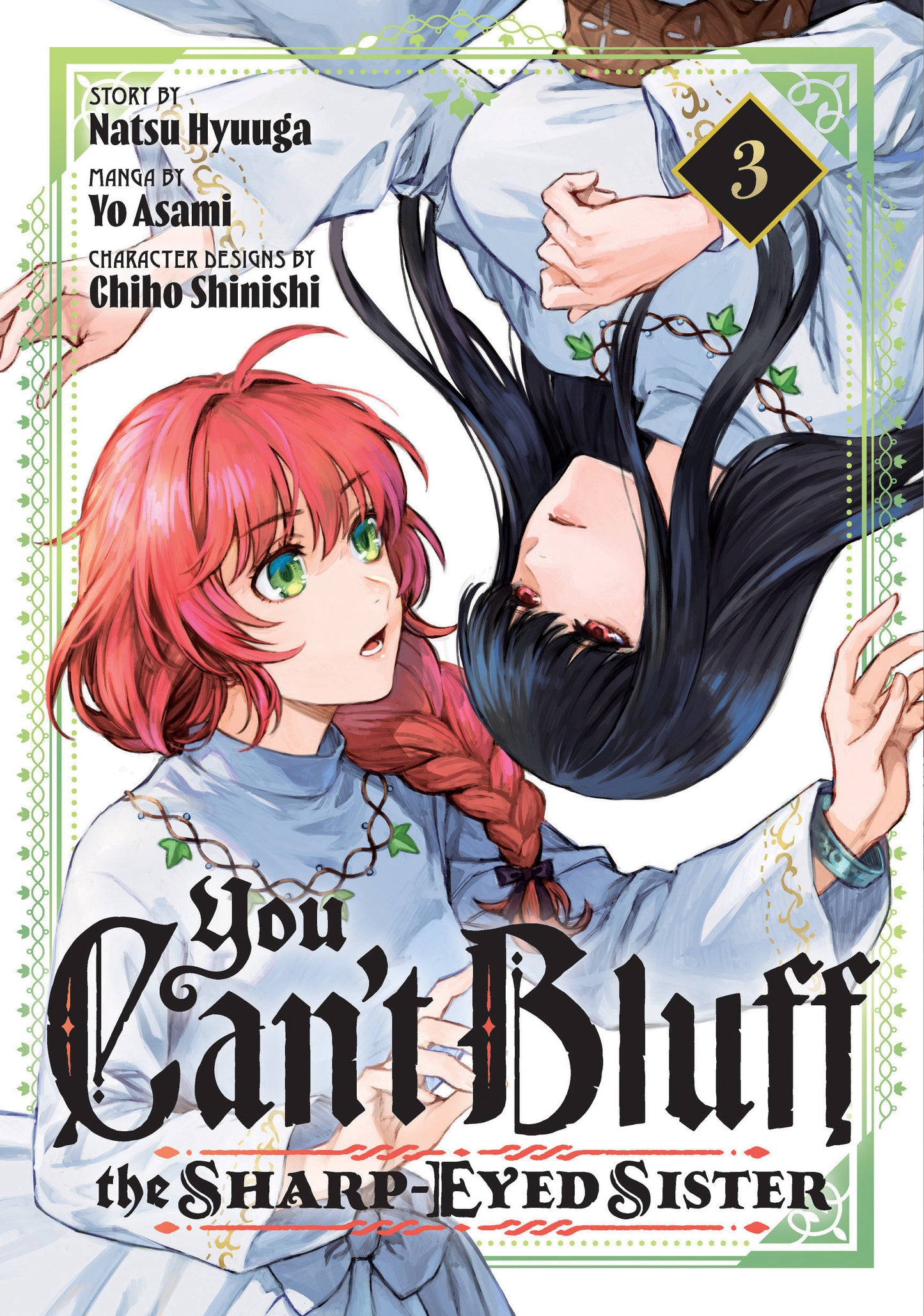 You Can't Bluff the Sharp-Eyed Sister 3 (Order By 12/22/2025) (Estimated In Store By 02/24/2026)