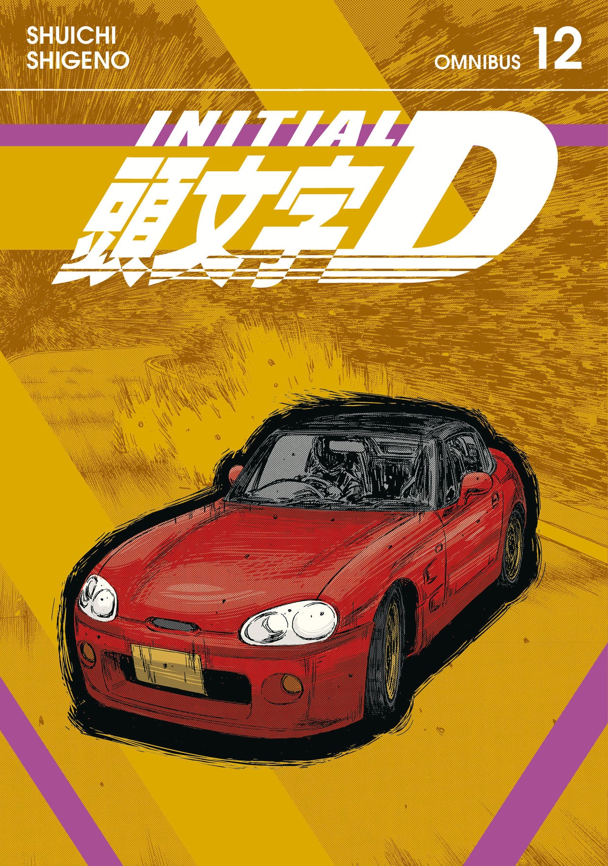 Initial D Omnibus 12 (Vol. 23-24) (Pre-Order by 10/05/26 | Est. In-Store: 12/01/26 | Ships after release)