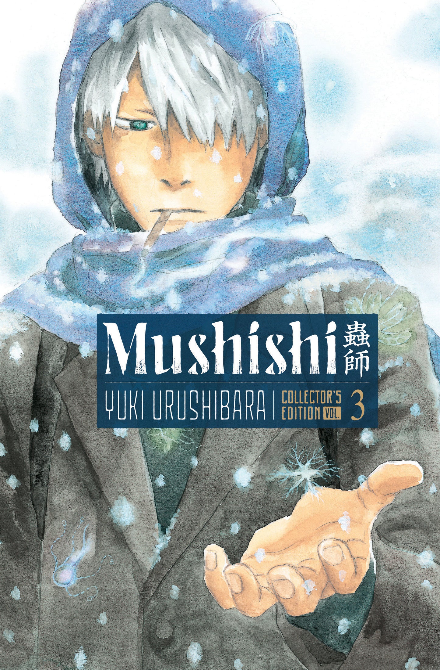 Mushishi Collector's Edition 3 (Pre-Order by 07/27/26 | Est. In-Store: 09/22/26 | Ships after release)