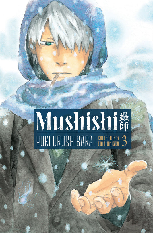 Mushishi Collector's Edition 3 (Pre-Order by 07/27/26 | Est. In-Store: 09/22/26 | Ships after release)