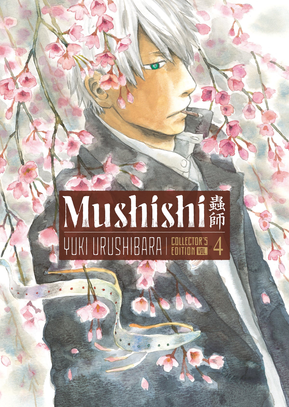Mushishi Collector's Edition 4 (Pre-Order by 10/19/26 | Est. In-Store: 12/15/26 | Ships after release)