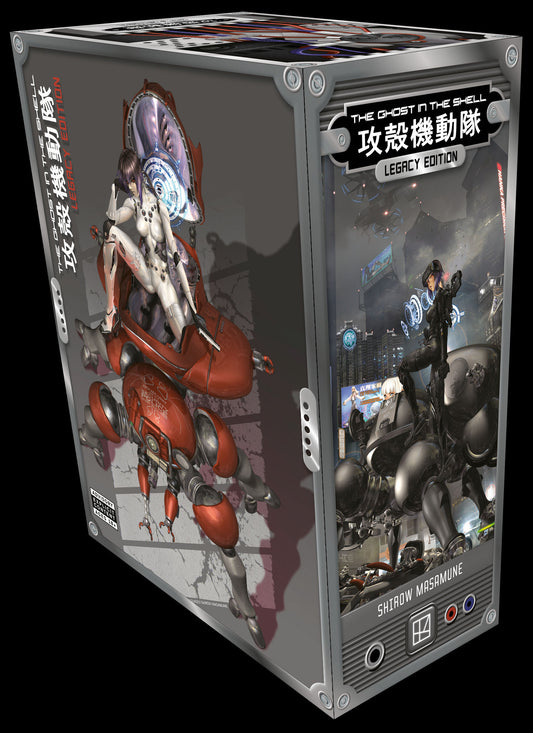 The Ghost in the Shell Legacy Edition Manga Box Set (Order By 12/15/2025) (Estimated In Store By 02/17/2026)