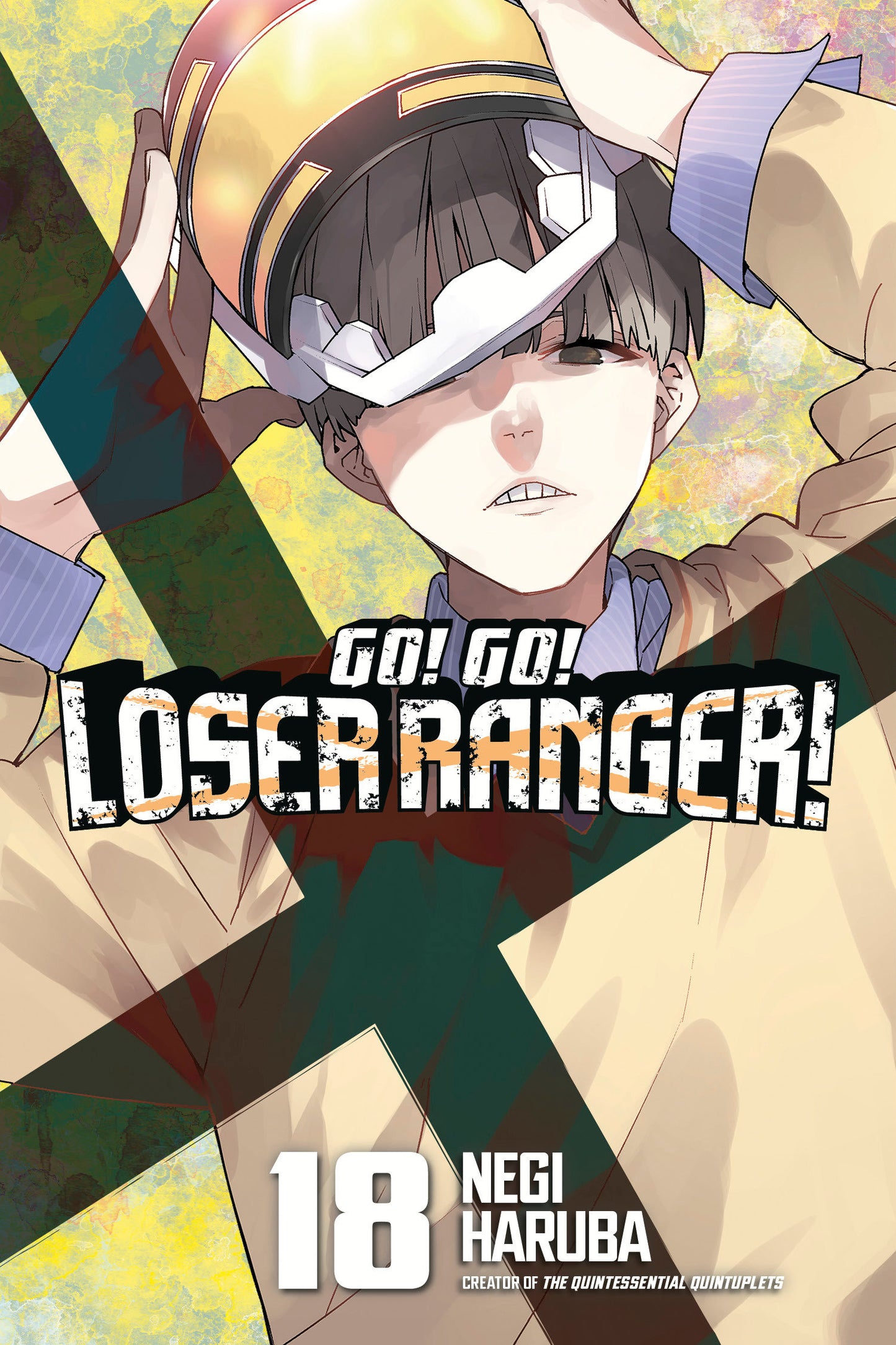 Go! Go! Loser Ranger! 18 (Pre-Order by 06/22/26 | Est. In-Store: 08/25/26 | Ships after release)