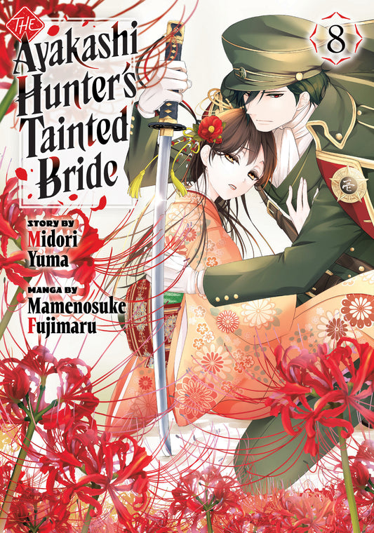 The Ayakashi Hunter's Tainted Bride 8 (Pre-Order by 09/07/26 | Est. In-Store: 11/03/26 | Ships after release)