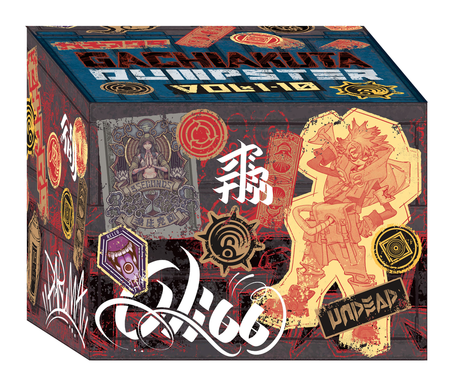 Gachiakuta Dumpster Season 1 Manga Box Set (Pre-Order by 08/17/26 | Est. In-Store: 10/13/26 | Ships after release)