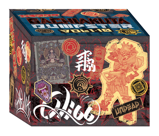 Gachiakuta Dumpster Season 1 Manga Box Set (Pre-Order by 08/17/26 | Est. In-Store: 10/13/26 | Ships after release)