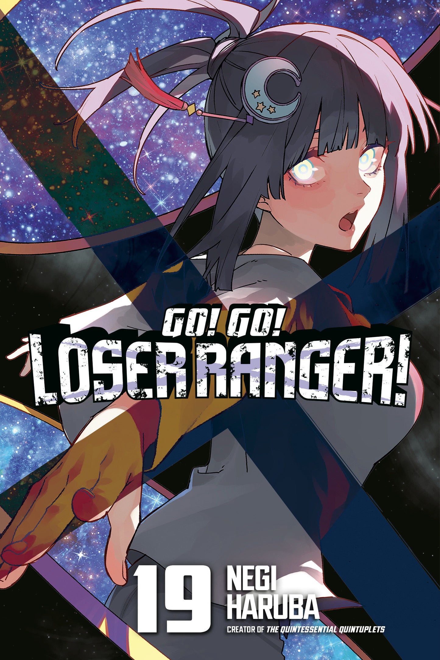 Go! Go! Loser Ranger! 19 (Pre-Order by 09/28/26 | Est. In-Store: 11/24/26 | Ships after release)