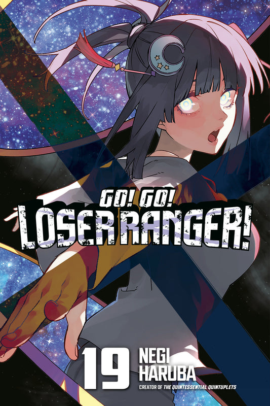 Go! Go! Loser Ranger! 19 (Pre-Order by 09/28/26 | Est. In-Store: 11/24/26 | Ships after release)
