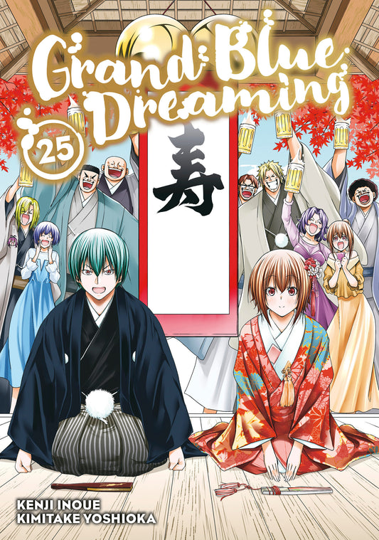 Grand Blue Dreaming 25 (Pre-Order by 10/05/26 | Est. In-Store: 12/01/26 | Ships after release)