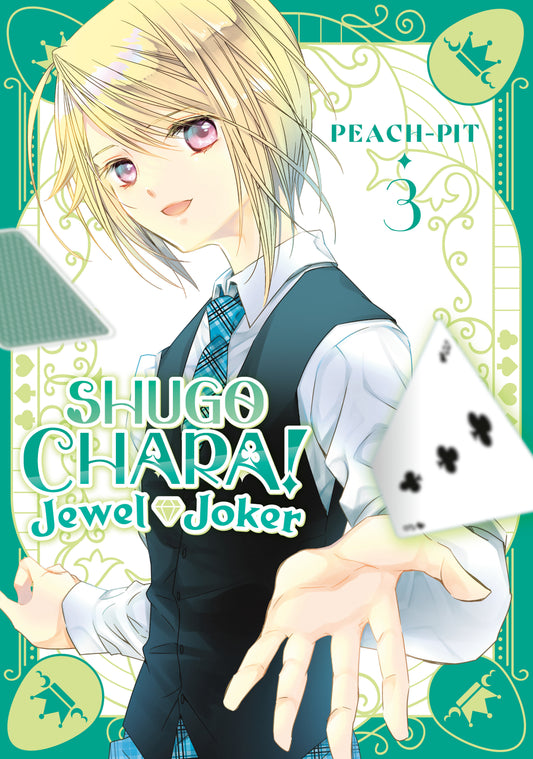Shugo Chara! Jewel Joker 3 (Pre-Order by 11/09/26 | Est. In-Store: 01/05/27 | Ships after release)