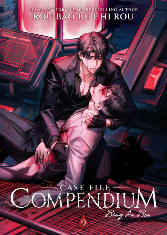 Case File Compendium: Bing An Ben (Novel) Vol. 9 (Pre-Order by 06/29/26 | Est. In-Store: 08/25/26 | Ships after release)
