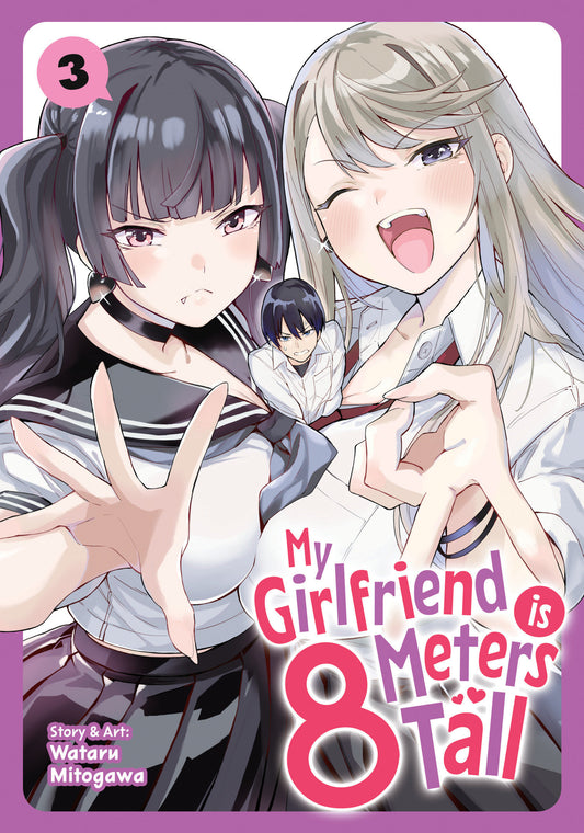 My Girlfriend is 8 Meters Tall Vol. 3 (Order By 03/02/26) (Estimated In Store By 04/28/26)