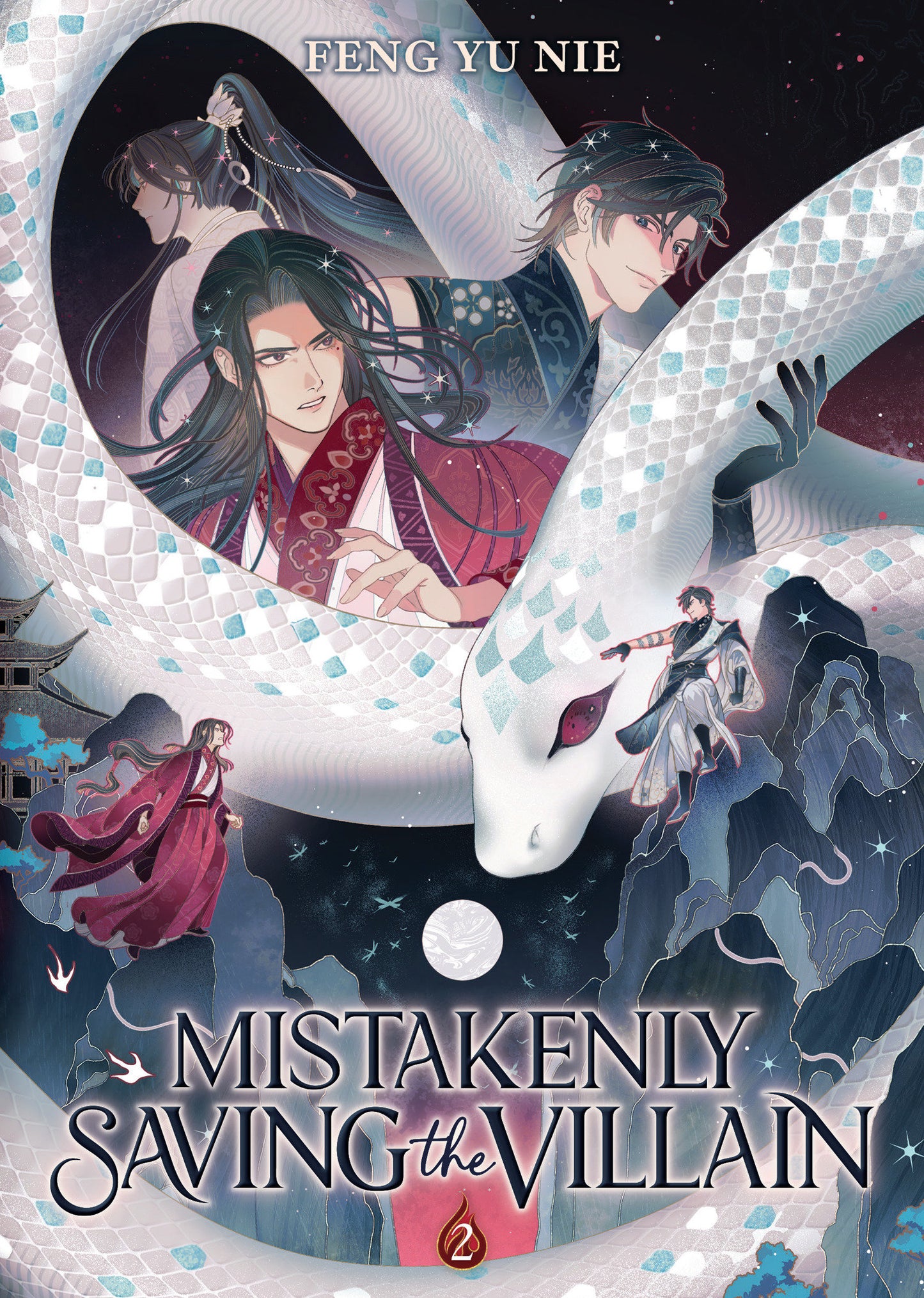 Mistakenly Saving the Villain (Novel) Vol. 2 (Order By 12/22/2025) (Estimated In Store By 02/24/2026)