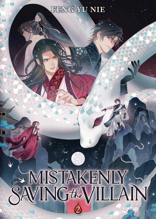 Mistakenly Saving the Villain (Novel) Vol. 2 (Order By 12/22/2025) (Estimated In Store By 02/24/2026)