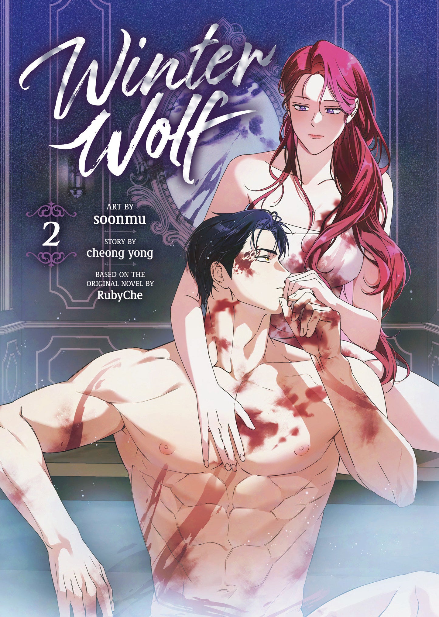 Winter Wolf (Comic) Vol. 2 (Order By 12/22/2025) (Estimated In Store By 02/24/2026)