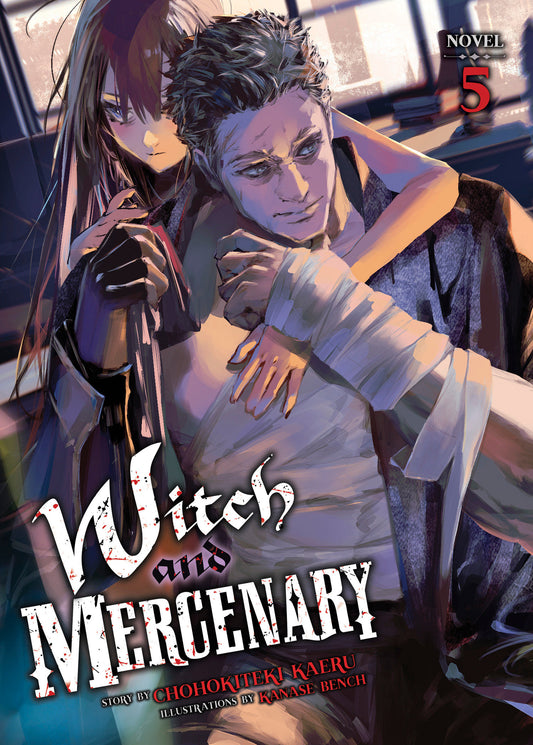 Witch and Mercenary (Light Novel) Vol. 5 (Order By 12/15/2025) (Estimated In Store By 02/17/2026)