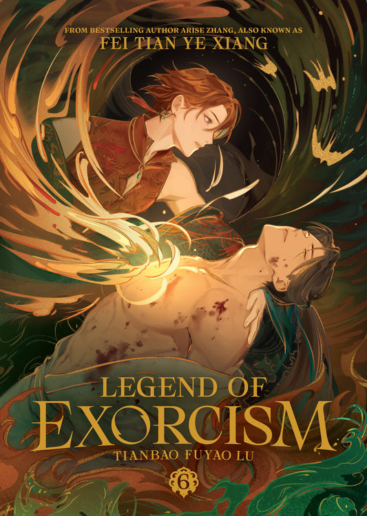 Legend of Exorcism: Tianbao Fuyao Lu (Novel) Vol. 6 (Pre-Order by 06/15/26 | Est. In-Store: 08/11/26 | Ships after release)