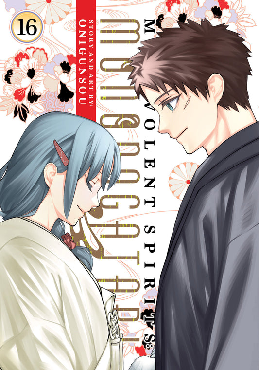 Malevolent Spirits: Mononogatari Vol. 16 (Pre-Order by 08/17/26 | Est. In-Store: 10/13/26 | Ships after release)