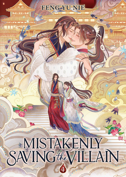Mistakenly Saving the Villain (Novel) Vol. 4 (Pre-Order by 08/24/26 | Est. In-Store: 10/20/26 | Ships after release)