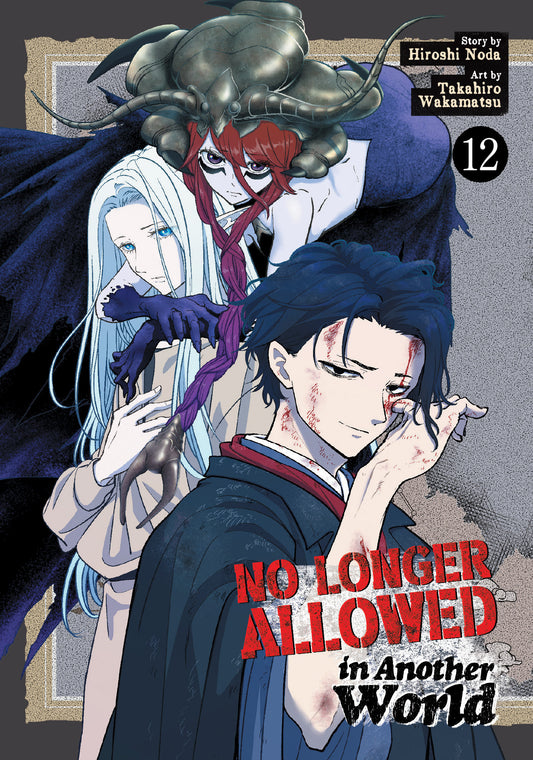 No Longer Allowed In Another World Vol. 12 (Pre-Order by 08/17/26 | Est. In-Store: 10/13/26 | Ships after release)