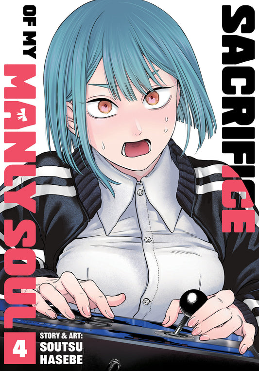 Sacrifice of My Manly Soul Vol. 4 (Order By 06/08/26) (Estimated In Store By 08/04/26) (THIS ITEM IS A PRE-ORDER AND YOU WILL NOT RECEIVE IT UNTIL AFTER THE IN STORE DATE)