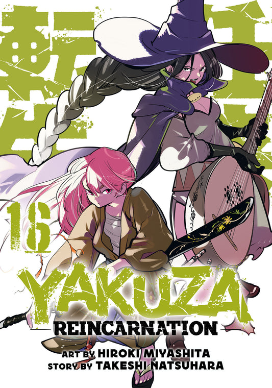Yakuza Reincarnation Vol. 16 (Pre-Order by 08/24/26 | Est. In-Store: 10/20/26 | Ships after release)