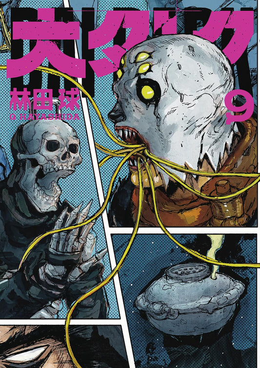 Dai Dark Vol. 9 (Order By 03/02/26) (Estimated In Store By 04/28/26)