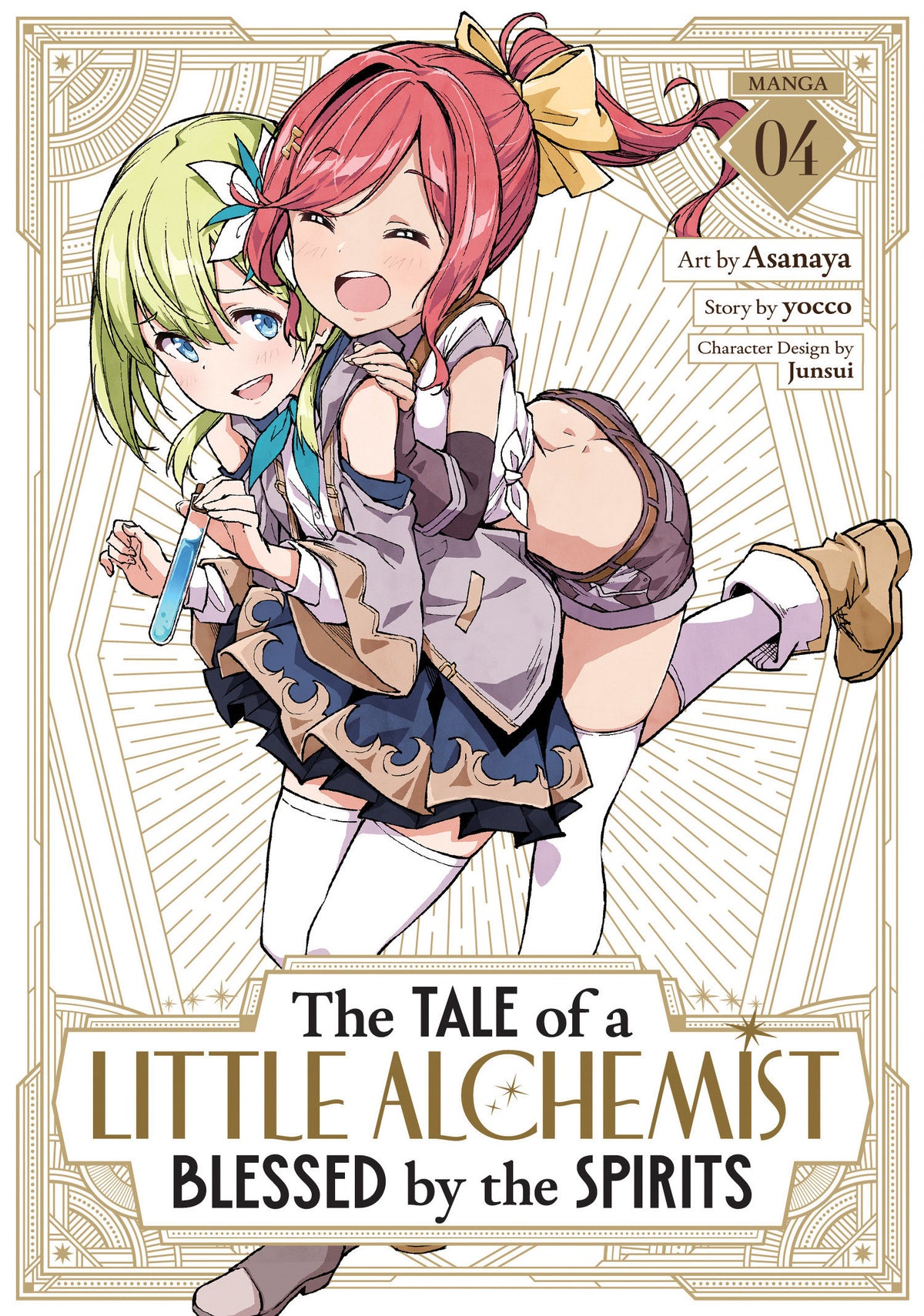 The Tale of a Little Alchemist Blessed by the Spirits (Manga) Vol. 4 (Pre-Order by 10/05/26 | Est. In-Store: 12/01/26 | Ships after release)