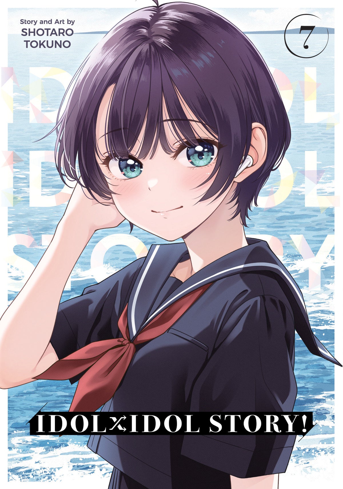 IDOL x IDOL STORY! Vol. 7 (Pre-Order by 10/05/26 | Est. In-Store: 12/01/26 | Ships after release)