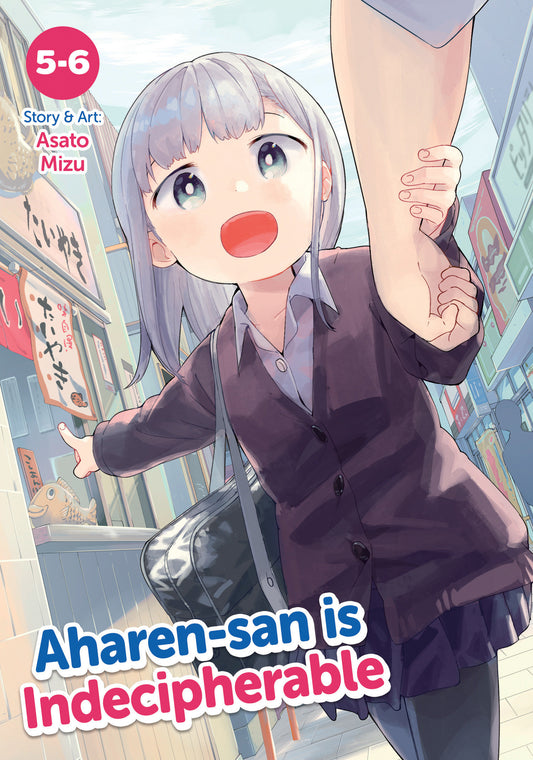 Aharen-san is Indecipherable (Omnibus) Vol. 5-6 (Pre-Order by 08/24/26 | Est. In-Store: 10/20/26 | Ships after release)