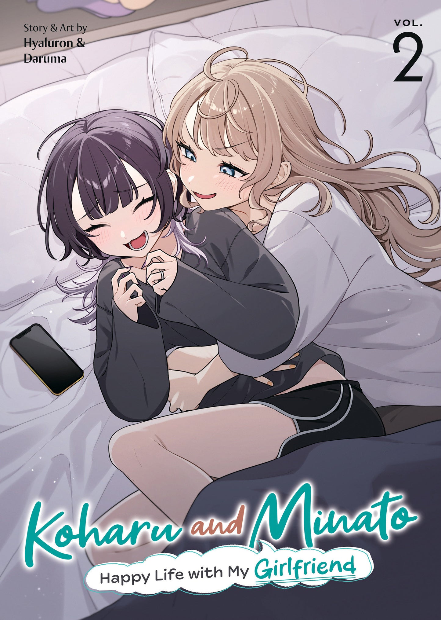Koharu and Minato: Happy Life with My Girlfriend Vol. 2 (Pre-Order by 06/15/26 | Est. In-Store: 08/11/26 | Ships after release)