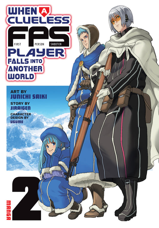 When a Clueless First-Person Shooter Player Falls into Another World (Manga) Vol. 2 (Order By 05/11/26) (Estimated In Store By 07/07/26) (THIS ITEM IS A PRE-ORDER AND YOU WILL NOT RECEIVE IT UNTIL AFTER THE IN STORE DATE)