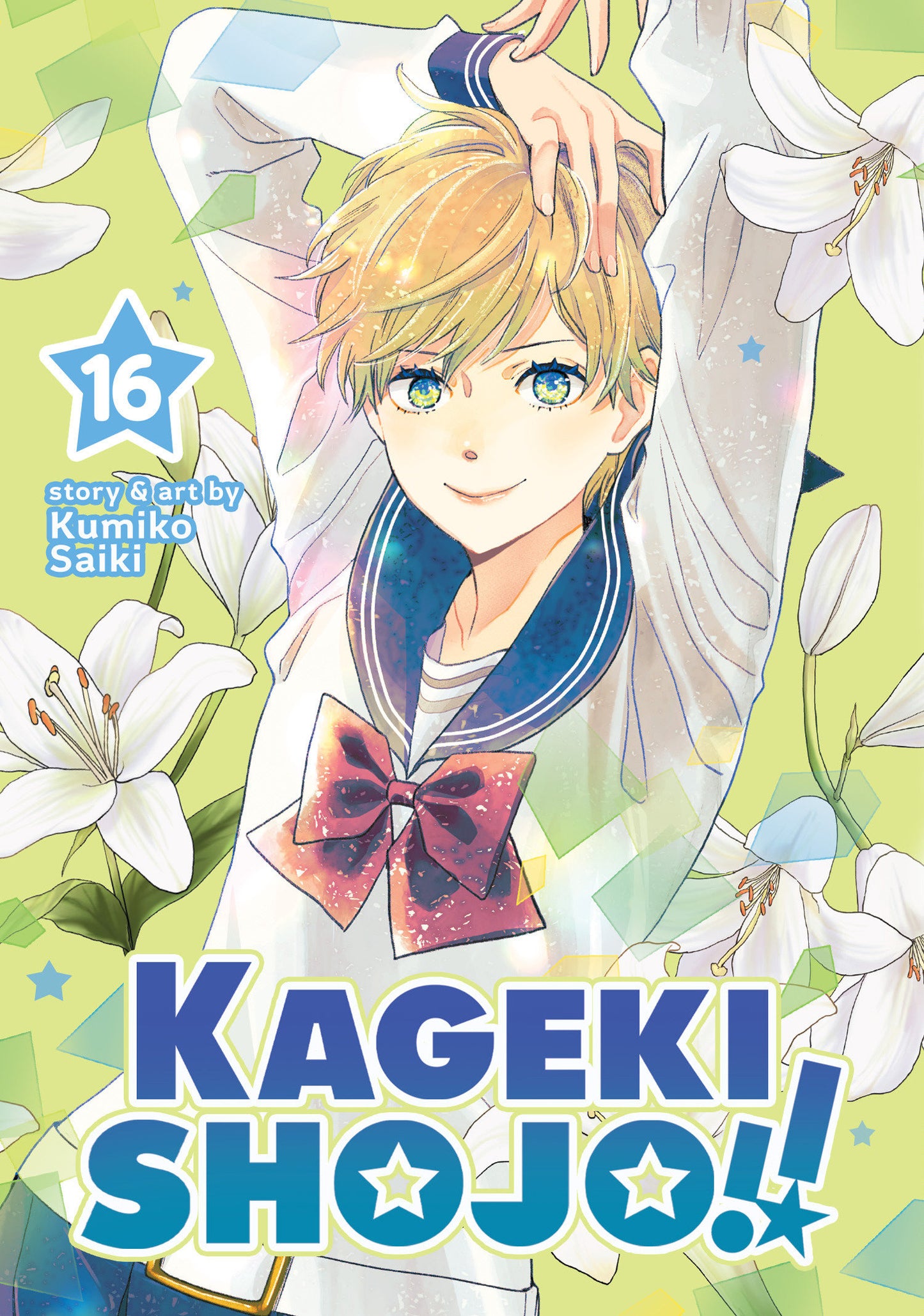 Kageki Shojo!! Vol. 16 (Pre-Order by 07/20/26 | Est. In-Store: 09/15/26 | Ships after release)