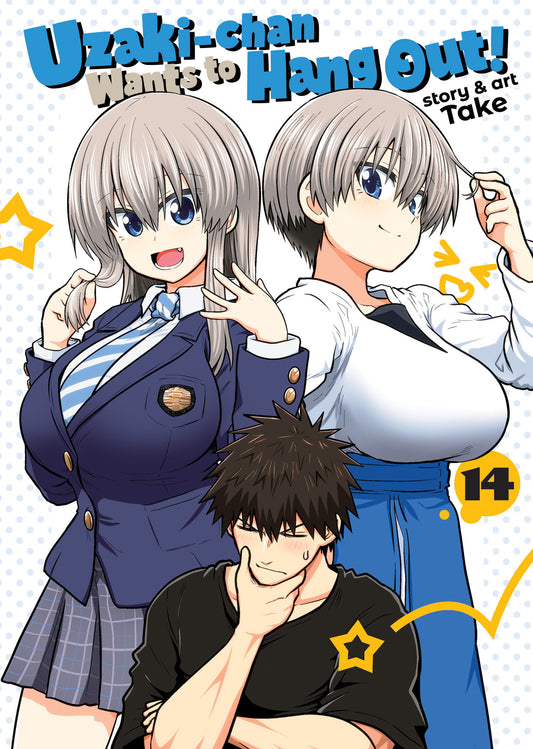 Uzaki-chan Wants to Hang Out! Vol. 14 (Pre-Order by 06/22/26 | Est. In-Store: 08/18/26 | Ships after release)