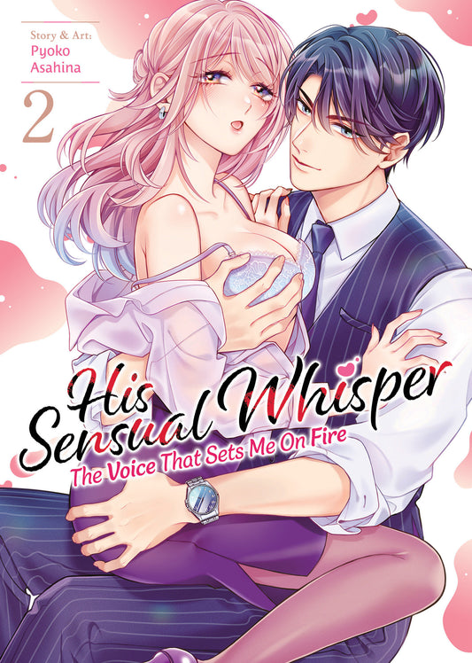 His Sensual Whisper: The Voice That Sets Me On Fire Vol. 2 (Order By 12/22/2025) (Estimated In Store By 02/24/2026)