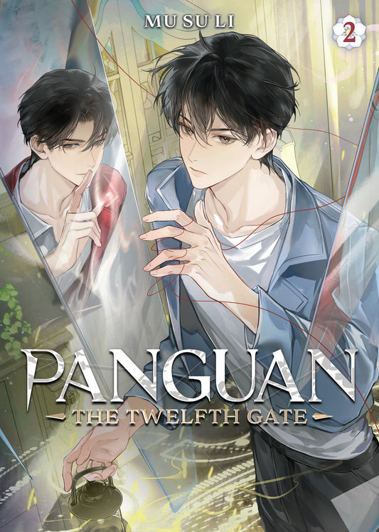 Panguan: The Twelfth Gate (Novel) Vol. 2 (Pre-Order by 10/05/26 | Est. In-Store: 12/01/26 | Ships after release)