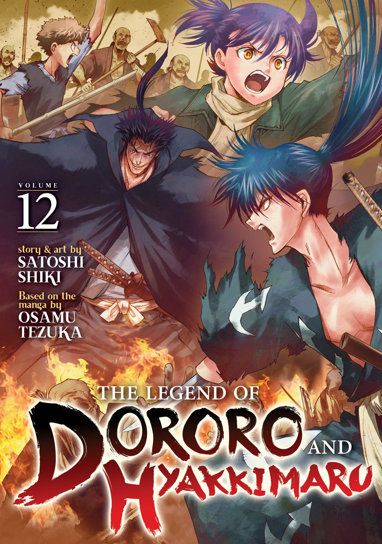 The Legend of Dororo and Hyakkimaru Vol. 12 (Pre-Order by 08/03/26 | Est. In-Store: 09/29/26 | Ships after release)