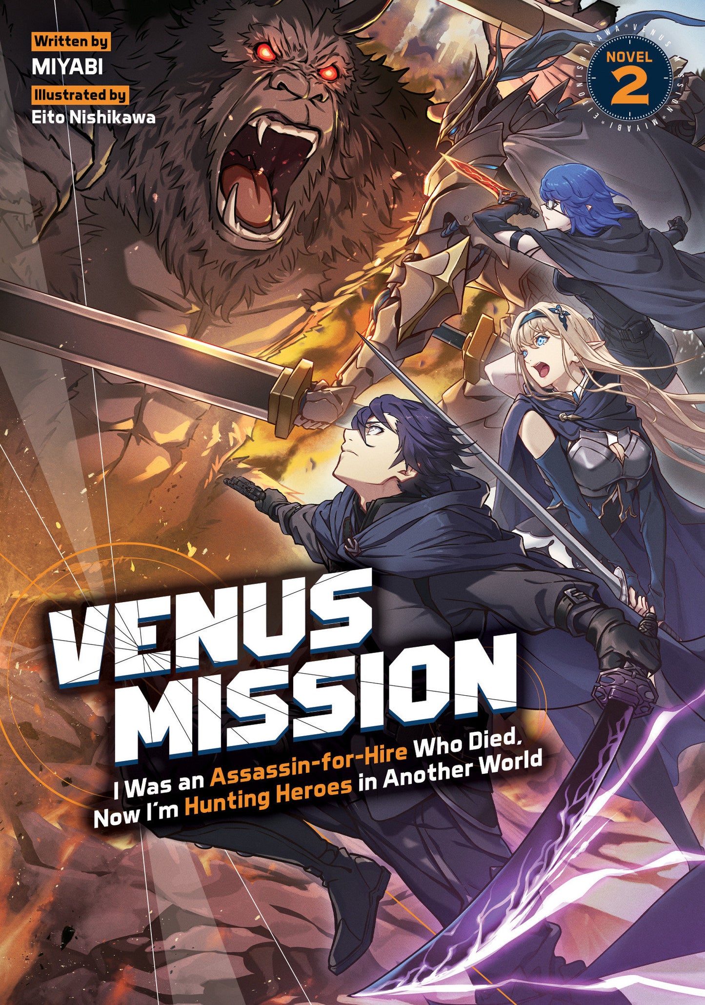 Venus Mission: I Was an Assassin-for-Hire Who Died, Now I'm Hunting Heroes in Another World (Light Novel) Vol. 2 (Pre-Order by 07/27/26 | Est. In-Store: 09/22/26 | Ships after release)