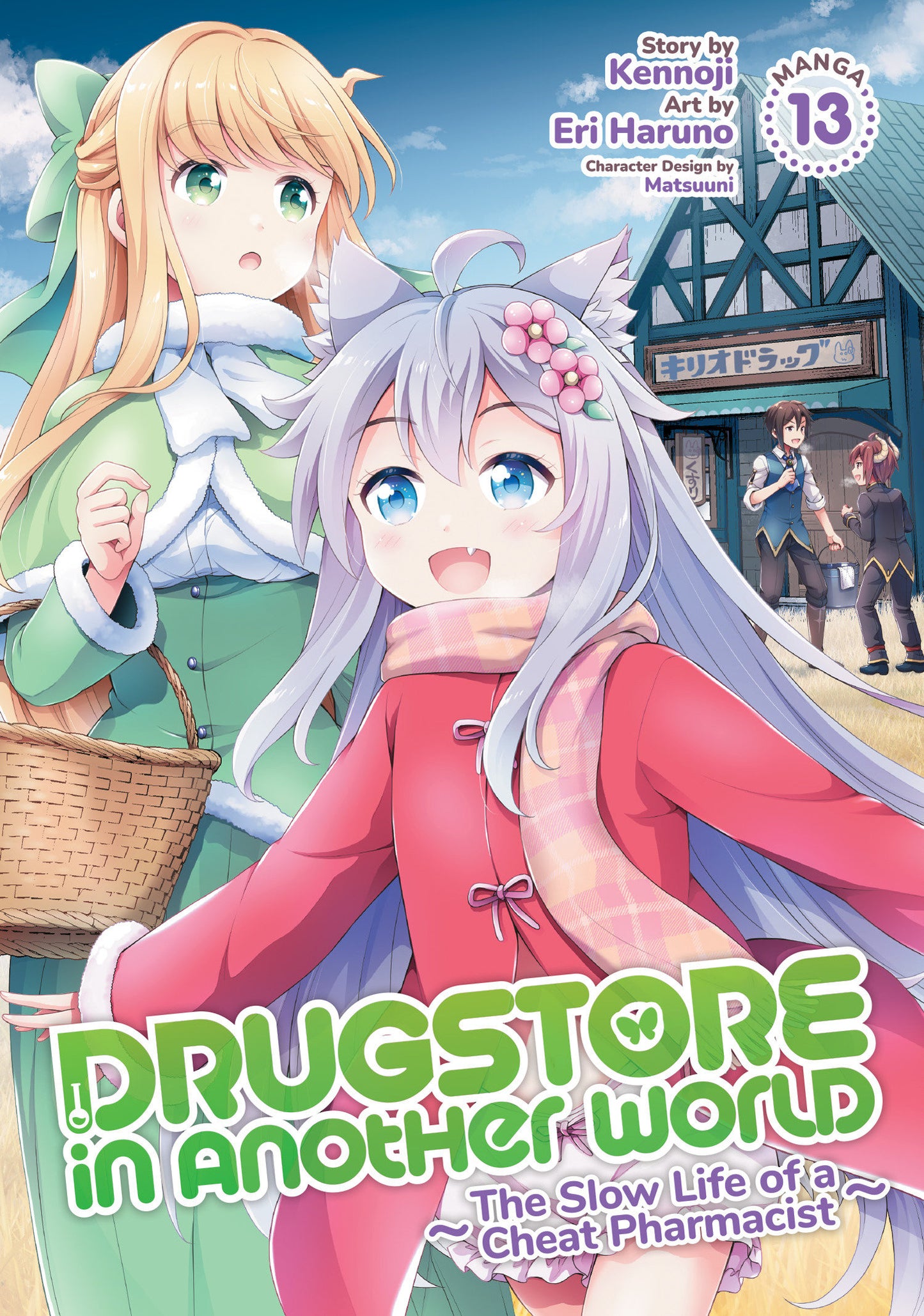 Drugstore in Another World: The Slow Life of a Cheat Pharmacist (Manga) Vol. 13 (Pre-Order by 07/13/26 | Est. In-Store: 09/08/26 | Ships after release)