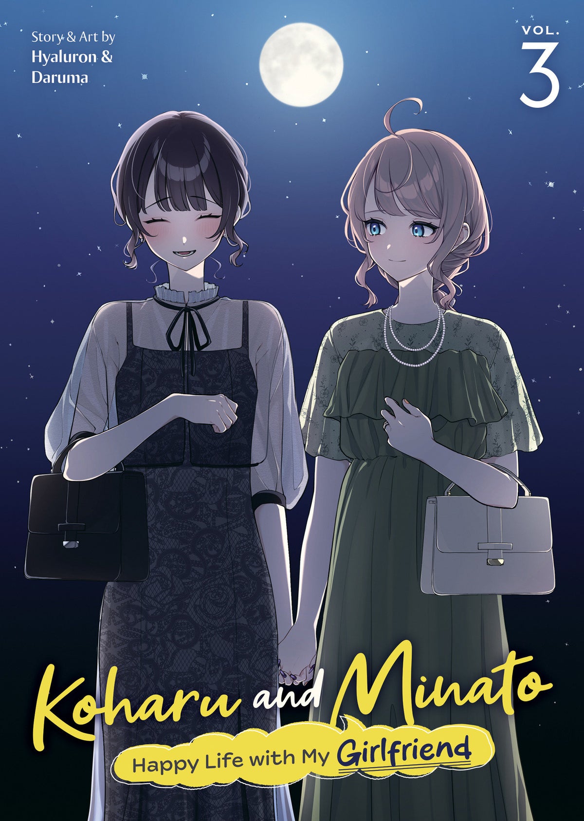Koharu and Minato: Happy Life with My Girlfriend Vol. 3 (Pre-Order by 10/19/26 | Est. In-Store: 12/15/26 | Ships after release)