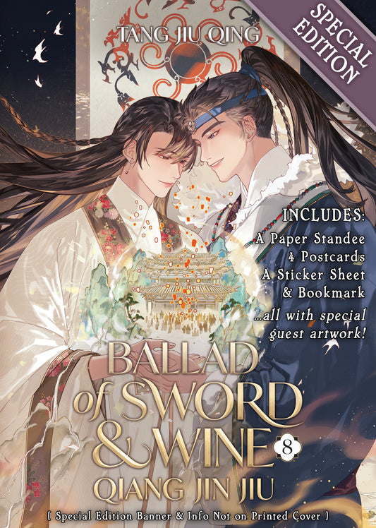 Ballad of Sword and Wine: Qiang Jin Jiu (Novel) Vol. 8 (Special Edition) (Pre-Order by 06/15/26 | Est. In-Store: 08/11/26 | Ships after release)